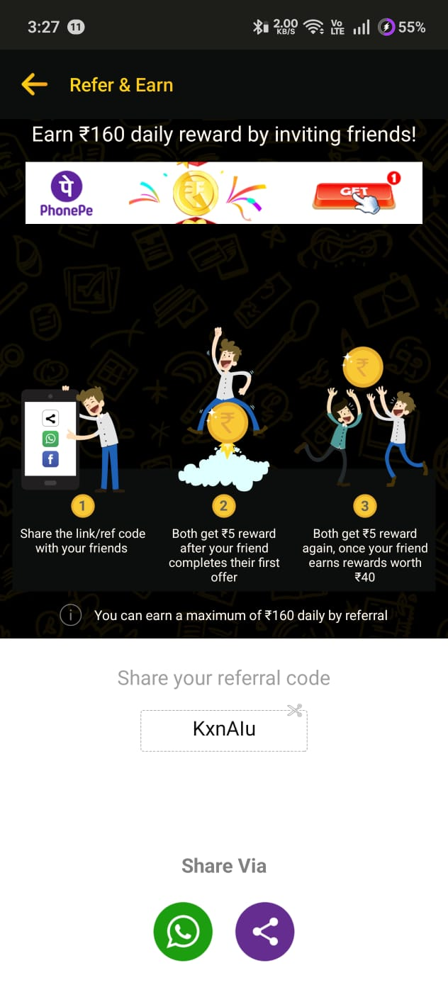 Pocket Money Refer & Earn स्क्रीन